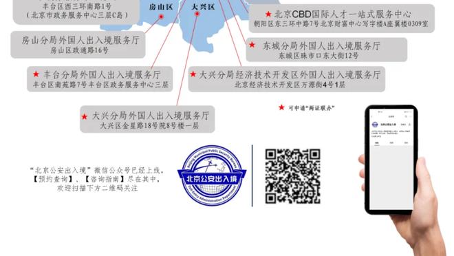 雷竞技官方网站下载截图4